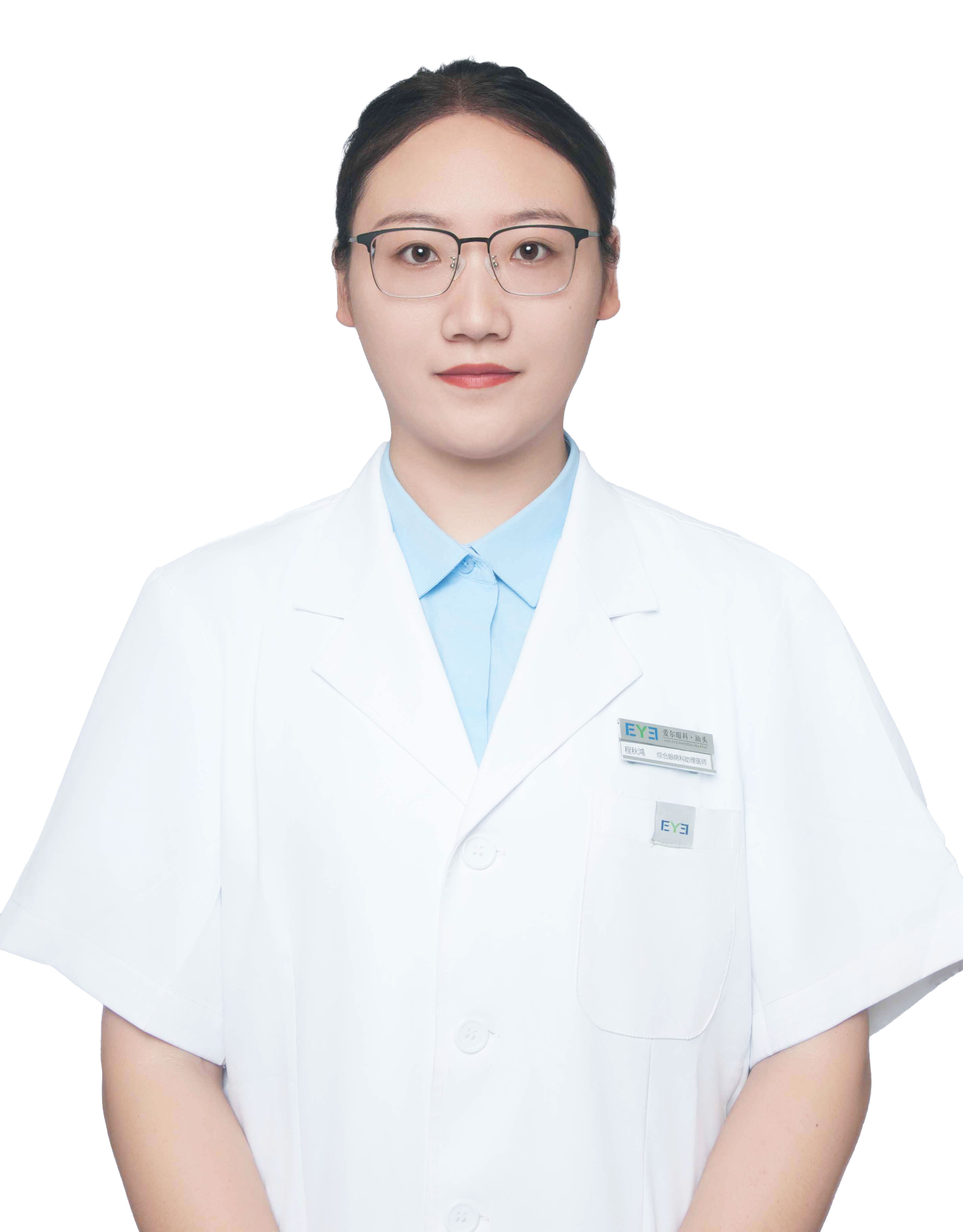 程秋鸿