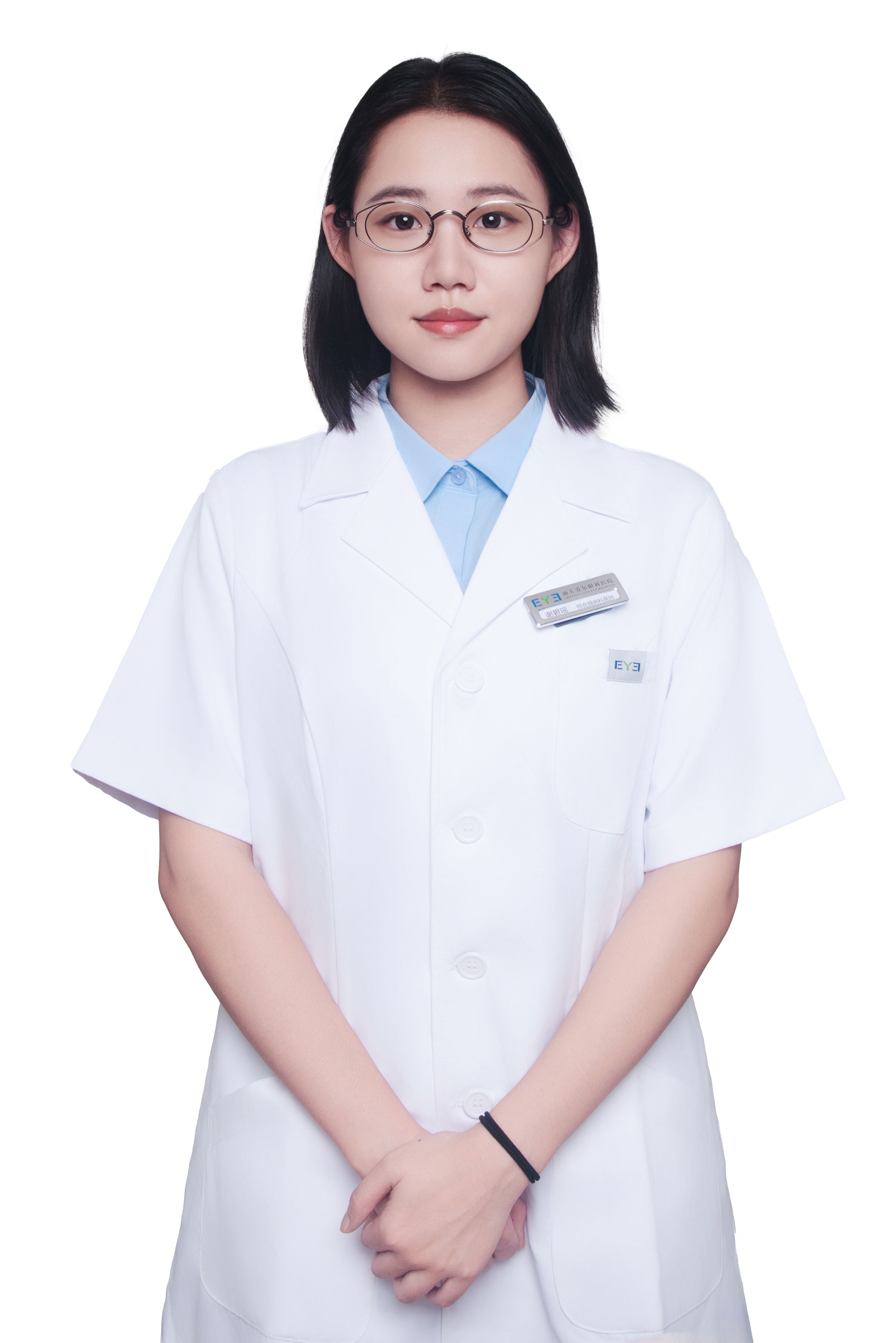 谢碧瑶